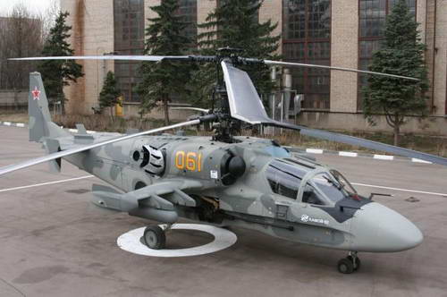 Авиация
