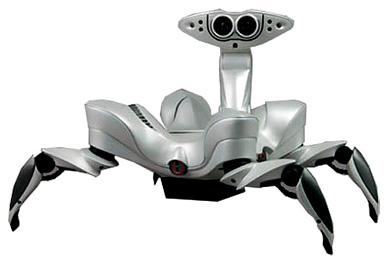Робот WowWee RoboQuad за 99$