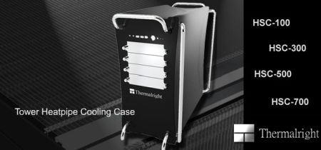 Thermalright HSC