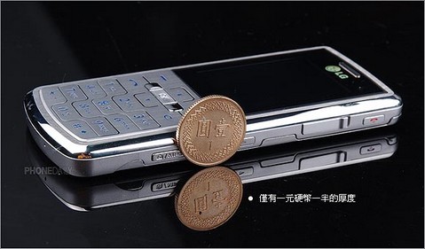 LG Shine KE770