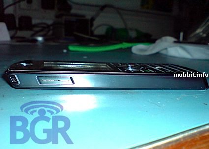 Motorola, SCPL