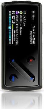 Cowon, iAudio 7