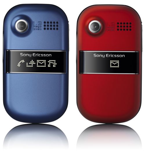 Sony Ericsson представляет телефоны Z320 и Z250