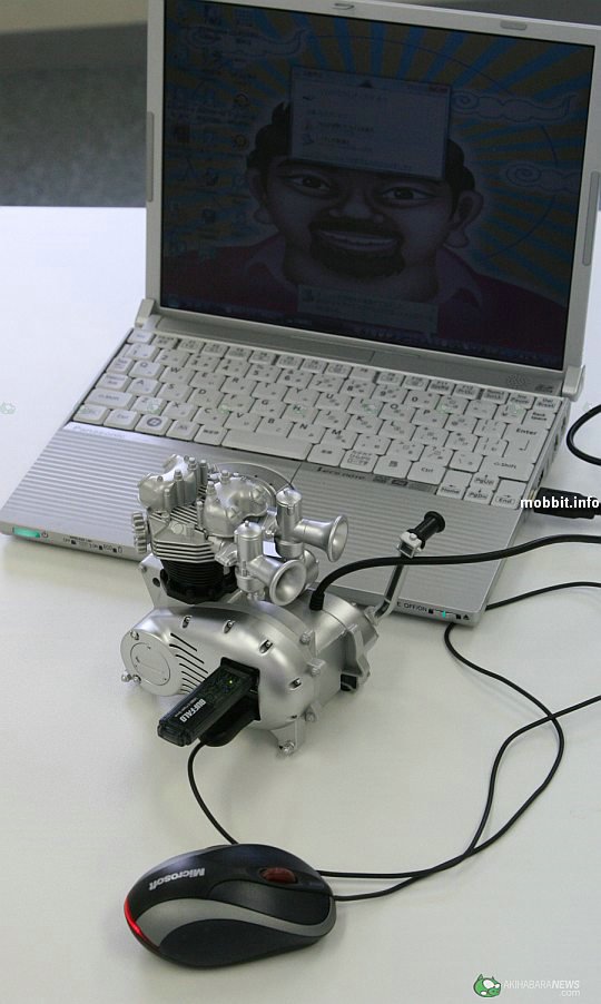 USB-хаб в виде двигателя