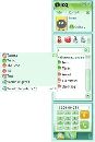 ICQ v.6.0 Build 5391 - самый популярный месенджер