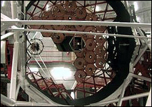 Самый крупный в мире оптический телескоп
