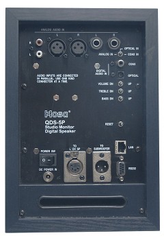 Hosa Cue 5 с технологией Binary Drive