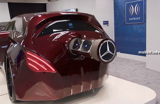 Концепткар Mercedes R500