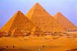 Обнаружена пирамида в Европе
