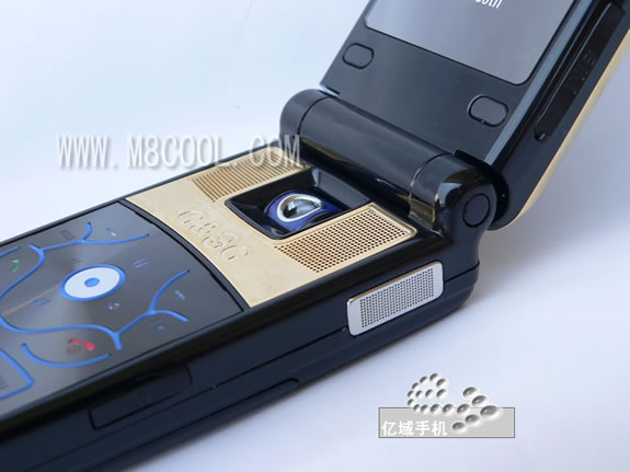 iCool G700 – два телефона в одном