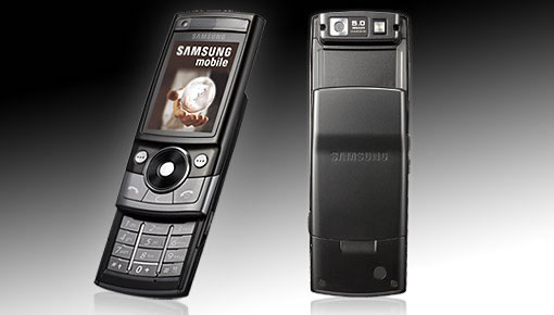 Samsung G600 – компактный 5-мегапиксельный слайдер
