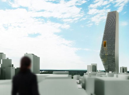 Torre Bicentenario - самый высокий небоскреб Латинской Америки Torre Bicentenario - самый высокий небоскреб Латинской Америки