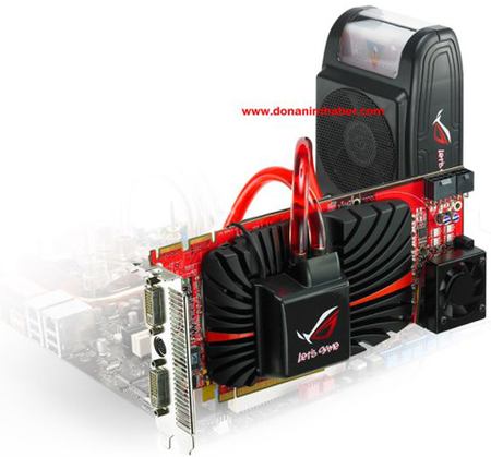 ASUS готовит EAH2900 XT AquaTank