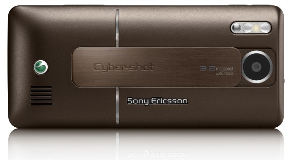 Тонкий моноблок Sony Ericsson K770i