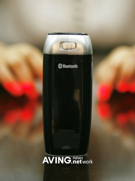Обновленная проекционная клавиатура Celluon CL850