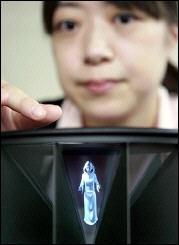 Hitachi представила легкий 3D-дисплей