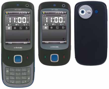 Два новеньких WM6-смартфона NTT DoCoMo