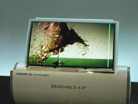 Samsung: панель AMOLED толщиной 0,25 мм