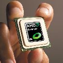 Цены и тех. подробности Quad-Core AMD Opteron