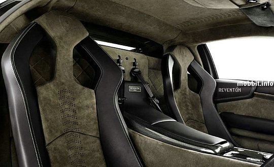 Lamborghini Reventon – суперкар для избранных