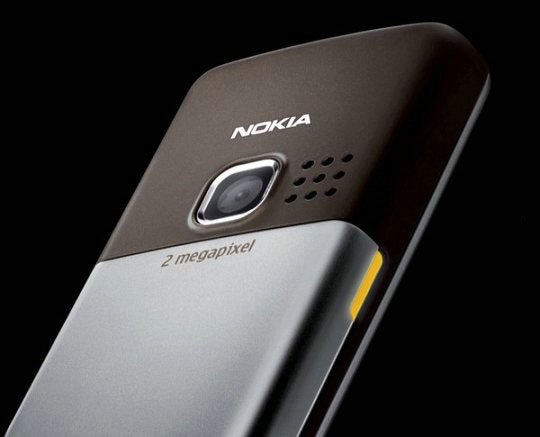Nokia 6301 с поддержкой технологии UMA