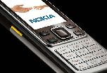 Nokia 6301 с поддержкой технологии UMA