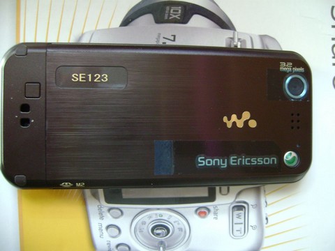 Новый телефон от Sony Ericsson?