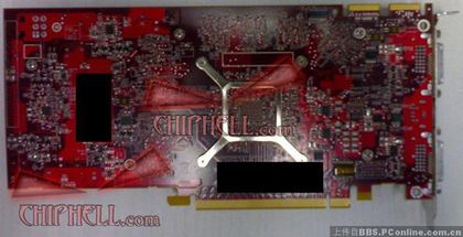 Radeon HD 2950 Pro: фото нового флагмана AMD
