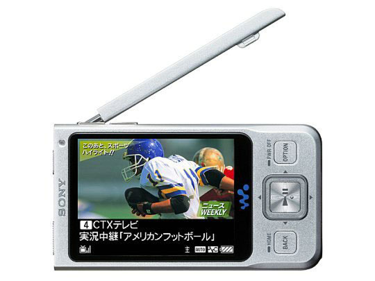 Sony Walkman NW-A910 – новая линейка медиаплееров
