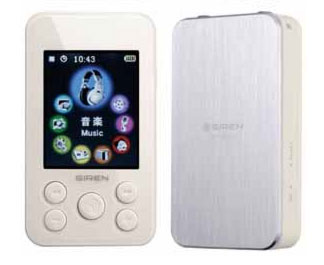 iriver Siren DP350