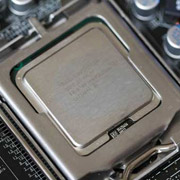 NEC: процессор с аппаратным карантином для вирусов