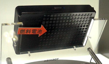 Toshiba показала на что способны топливные элементы