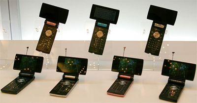 Sharp Aquos DMB: телефон с уникальным дисплеем