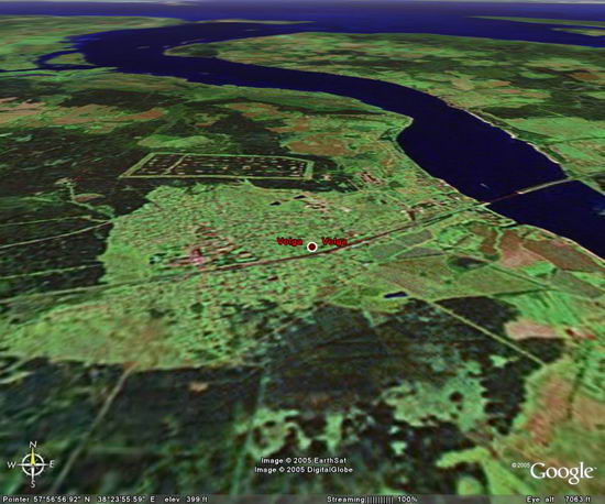 Google Earth Free 4.2.0198.2451 - Земля с видом из космоса
