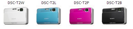 Sony Cyber-shot DSC-T2 с 4 Гб памяти