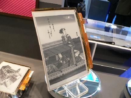 E Ink показывает применение электронной бумаги