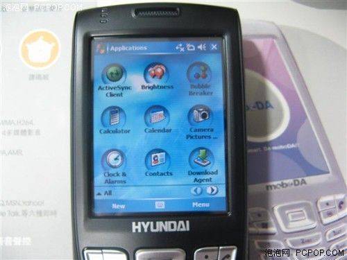 Смартфон Hyundai A200 на Windows Mobile 5.0