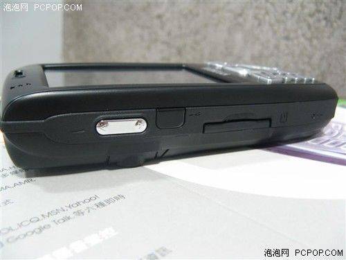 Смартфон Hyundai A200 на Windows Mobile 5.0