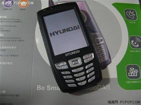 Смартфон Hyundai A200 на Windows Mobile 5.0