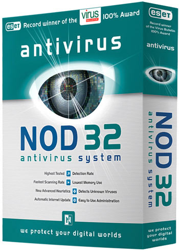NOD32 AntiVirus 3.0.563 Final - популярный антивирус