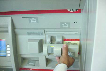 Будьте бдительны, пользуясь банкоматами!
