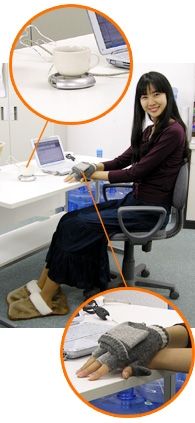 USB-тапочки