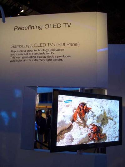 QFHD и OLED телевизоры Samsung