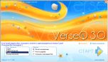 VerseQ 2008.1 - клавиатурный тренажер
