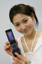 Fujitsu F705i: самый тонкий непромокаемый телефон