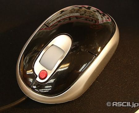 PHANTOM Mouse — специальная, офисная мышь Thanko