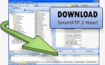 SmartFTP 2.5.1008 - удобный FTP-клиент