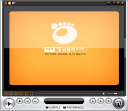 GOM Player 2.1.9.3752 - хороший видео плеер