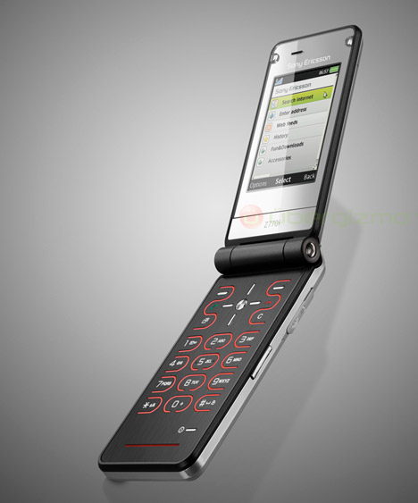 Sony Ericsson Z770: качество интернет-серфинга