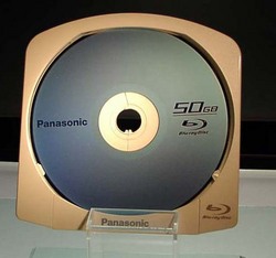 Первые 50 Гб Blu-ray диски